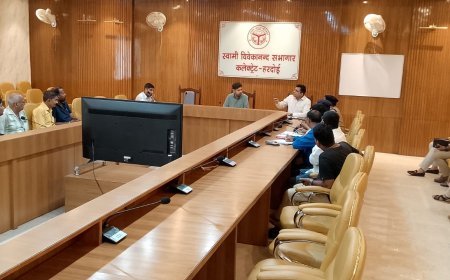 Hardoi : जल जीवन मिशन के कार्यों में लापरवाही पर सख्त हुए जिलाधिकारी, सुधार न होने पर होगी कड़ी कार्रवाई