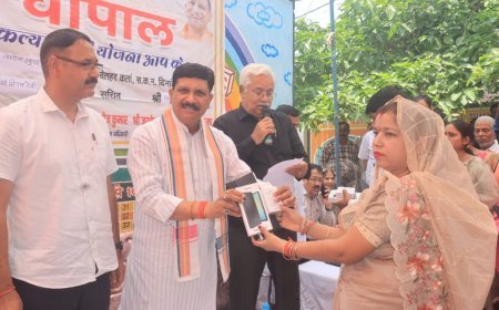 Santkabirnagar : लोहरौली ठकुरई में ग्राम चौपाल का आयोजन: विधायक और डीएम ने मौके पर सुनीं जनता की समस्याएं