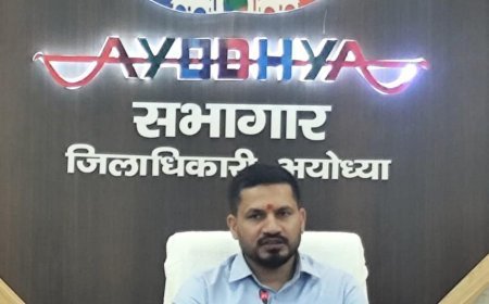 Ayodhya : कलेक्ट्रेट में बनेंगे बहुमंजिला अधिवक्ता चैंबर, जिलाधिकारी ने शासन को भेजा प्रस्ताव