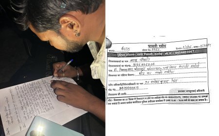Hardoi : पूर्व सभासद पर ठेकेदार को गाली- गलौज कर जान से मारने की धमकी देने का आरोप, शिकायत दर्ज