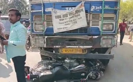 Hardoi : तेज रफ्तार ट्रक की टक्कर से बाइक सवार युवक की मौत, अज्ञात चालक पर केस दर्ज