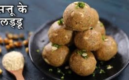 Lucknow : ओडीओपी से खुला दुनिया का बाजार- बलिया के सत्तू का लड्डू अब अमेरिका और खाड़ी देशों में बिखेरेगा स्वाद