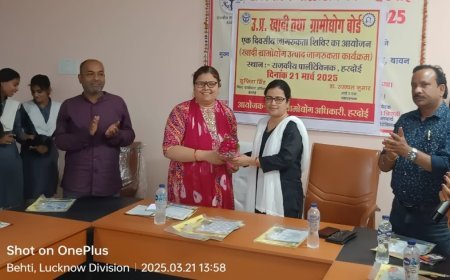 Hardoi : माटीकला टूल किट्स योजना: पगमिल मशीन के लिए 30 मई तक करें ऑनलाइन आवेदन