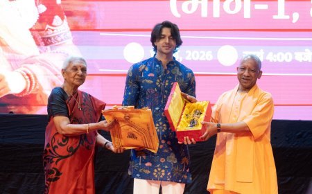 Lucknow : यूपी में फिल्म कृष्णावतारम् टैक्स फ्री, भगवान कृष्ण के जीवन को मानवीय दृष्टिकोण से दिखाती है फिल्म