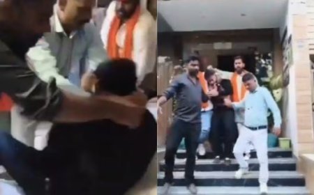 भोपाल के होटल में 'लव जिहाद' का आरोप, हिंदूवादी संगठनों ने मुस्लिम युवक को पकड़ा और की जमकर पिटाई