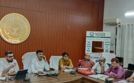 Ballia : पांच करोड़ से अधिक की परियोजनाओं पर डीएम सख्त, अधिकारियों को दिए कड़े निर्देश