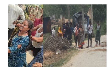 Ballia : आरोपी को छुड़ाने के प्रयास में पुलिस पर पथराव, सरकारी वाहन क्षतिग्रस्त, पुलिस बल को लगी मामूली चोट, स्थिति नियंत्रण में 