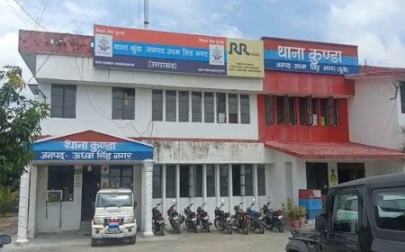 Kashipur : काशीपुर में स्मैक के साथ युवक गिरफ्तार, कब्जे से 44 हजार की नकदी भी बरामद