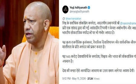Lucknow : प्रधानमंत्री पर अशोभनीय टिप्पणी लोकतांत्रिक मर्यादाओं पर गंभीर आघात: मुख्यमंत्री