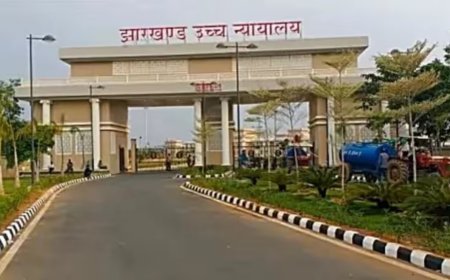 साल 2018 से अब तक गुमला में तैनात रहे सभी एसपी और जांच अधिकारी तलब, कोर्ट में देनी होगी निजी हाजिरी, जानें पूरा मामला