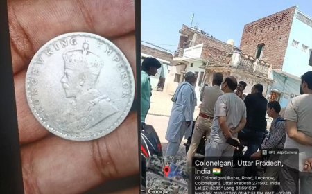 Gonda: जमीन से निकले ब्रिटिशकालीन सिक्कों ने मचाई सनसनी, कर्नलगंज में 'खजाने' की चर्चा तेज। 