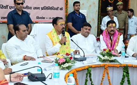 Lucknow : वृन्दावन से मथुरा तक विकास, कानून व्यवस्था और जनसुविधाओं पर उप मुख्यमंत्री केशव प्रसाद मौर्य की बड़ी समीक्षा बैठक