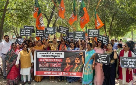 Hardoi: मोदी पर टिप्पणी से भड़की भाजपा महिला मोर्चा, सड़कों पर उतरीं सैकड़ों महिलाएं। 