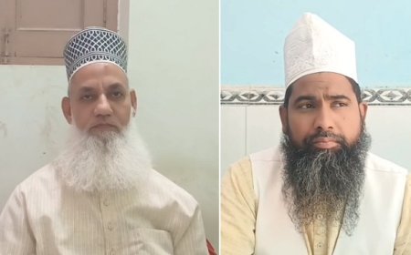 Sambhal: भोजशाला फैसले पर मुस्लिम धर्मगुरुओं में नाराज़गी, बोले - सुप्रीम कोर्ट से इंसाफ की उम्मीद। 