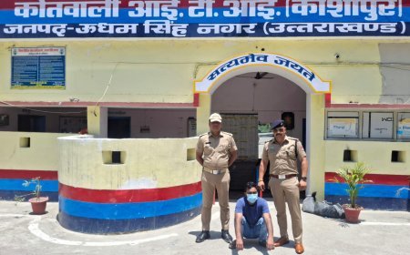 Udhamsinghnagar : गौकशी के मामले में फरार चल रहा आरोपी गिरफ्तार, आईटीआई पुलिस ने जसपुर खुर्द से दबोचा