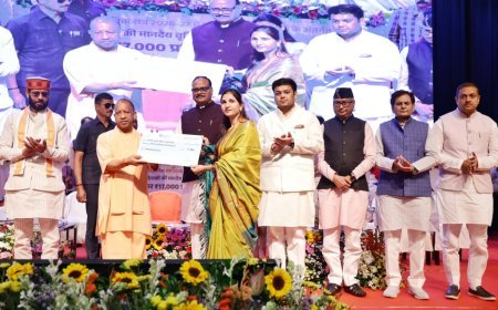 Lucknow : 20,000 नए शिक्षक व अनुदेशक बेसिक शिक्षा के कायाकल्प को बनाएंगे और मजबूत- सीएम योगी