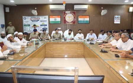 Saharanpur : बकरीद को लेकर प्रशासन अलर्ट, जिलाधिकारी और वरिष्ठ पुलिस अधीक्षक ने परखीं सुरक्षा व्यवस्थाएं