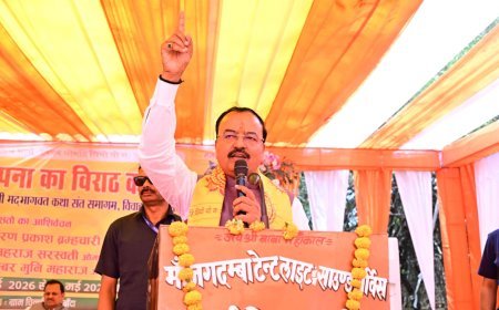 Lucknow : चिल्ली धाम में श्रीमद्भागवत कथा और गायत्री महायज्ञ का समापन, उप मुख्यमंत्री केशव प्रसाद मौर्य ने 'हमारा ग्राम-हमारा तीर्थ' अभियान को सराहा