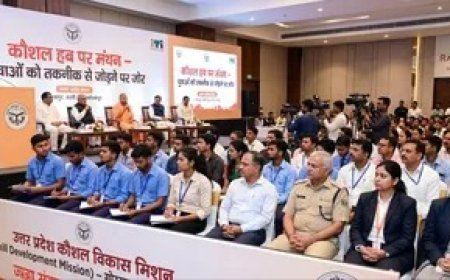Lucknow : योगी सरकार की बड़ी पहल, कौशल प्रशिक्षण में दिव्यांगजनों को 5% आरक्षण, एसिड अटैक पीड़ित महिलाओं को प्राथमिकता