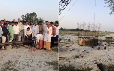 Hardoi: गंभीरी नदी पर ₹13.33 करोड़ की लागत से बनेगा नया पुल, विधायक माधवेंद्र प्रताप सिंह रानू ने किया  शिलान्यास। 