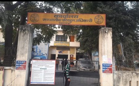 Saharanpur : आरटीओ में वाहन पोर्टल की खराबी से कामकाज प्रभावित, जनता हो रही परेशान