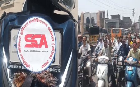 सम्भल: ऑनलाइन दवा बिक्री के विरोध में सम्भल बंद, केमिस्टों की बाइक रैली से गूंजा शहर। 