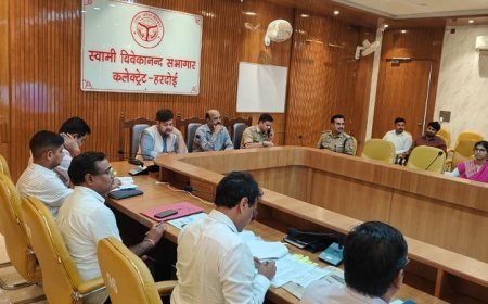 Hardoi: नकलविहीन व पारदर्शी परीक्षा संपन्न कराने को डीएम ने की बैठक, सेक्टर व स्टेटिक मजिस्ट्रेटों को दिए सख्त निर्देश। 
