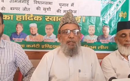 Sambhal: नफरत की राजनीति से कमजोर हुआ विपक्ष - सम्भल में मुस्लिम लीग उपाध्यक्ष का बड़ा बयान। 