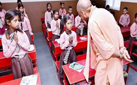 Lucknow: योगी सरकार की नई पहल, परिषदीय और केजीबीवी विद्यालयों में विकसित होगा इनोवेशन कल्चर। 