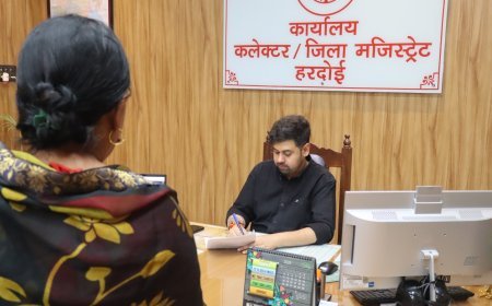 Hardoi : हरदोई कलेक्ट्रेट में जन सुनवाई का आयोजन, जिलाधिकारी ने सुनीं 98 शिकायतें