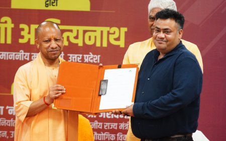 Lucknow : यीडा क्षेत्र में हजारों करोड़ के निवेश से यूपी को मिलेगी नई औद्योगिक रफ्तार