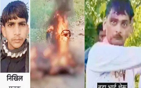 Hardoi: बाइक को लेकर विवाद में भाई-भाई में झगड़ा, छोटे भाई ने खुद को आग लगाई, मौत। 