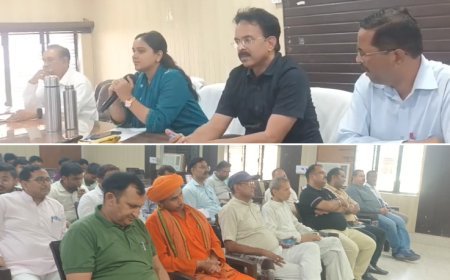 Sambhal: 24 कोसीय परिक्रमा मार्ग से बदलेगी सम्भल की तस्वीर, विकास और धार्मिक पर्यटन को मिलेगी नई रफ्तार, बैठक में आए सुझाव। 