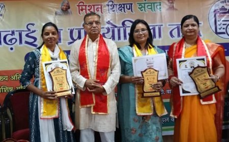 Sitapur: प्राथमिक विद्यालय मिश्रापुर की शिक्षिका नीलम कुमारी सहित तीन शिक्षिकाएं राज्य स्तर पर सम्मानित।