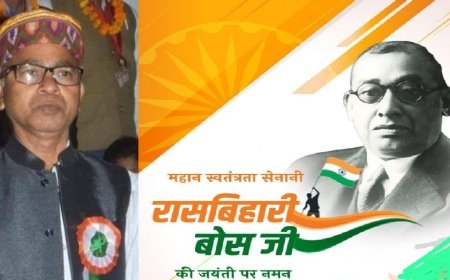 Special : रासबिहारी बोस की जन्म जयंती 25 मई पर विशेष- देशभक्त रासबिहारी बोस का योगदान आजादी के आंदोलन में सदैव अमर रहेगा: अम्बरीष कुमार सक्सेना