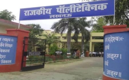 Lucknow : संयुक्त प्रवेश परीक्षा (पॉलीटेक्निक)-2026 के आयोजन एवं प्रवेश पत्र जारी होने के संबंध में सूचना