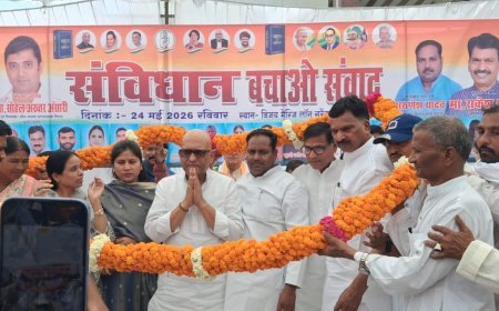 Sitapur : महमूदाबाद में 'संविधान बचाओ संवाद' कार्यक्रम का आयोजन, भारी संख्या में पहुंचे लोग