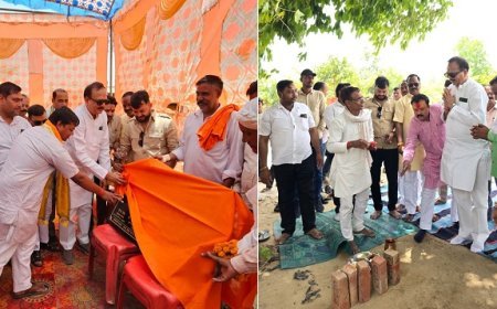 Hardoi: भाहपुर सपहा में 1.22 करोड़ की लागत से बनेगा वृहद गौ संरक्षण केंद्र, विधायक ने किया शिलान्यास।