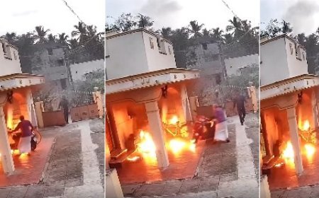 कोयंबटूर में सनकी आशिक की खौफनाक करतूत: रिश्ता टूटने से नाराज होकर प्रेमिका के घर पर फेंका पेट्रोल बम।