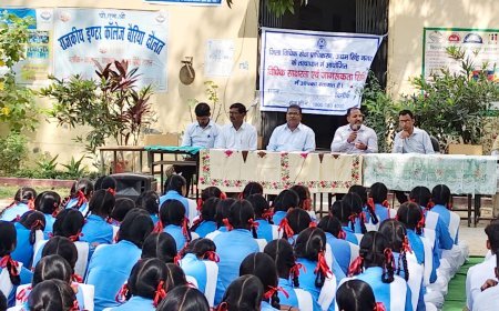 Beria: मानव तस्करी के खिलाफ छात्रों को किया जागरूक, विधिक सेवा प्राधिकरण ने दी कानून की जानकारी। 