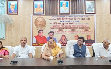 Hardoi: स्वतंत्रता संग्राम सेनानी निरंजन सिंह देव की पुण्यतिथि पर श्रद्धांजलि सभा आयोजित, नेताओं व गणमान्य नागरिकों ने अर्पित किए श्रद्धासुमन। 