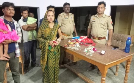 Balrampur : ईमानदारी की मिसाल- पुलिस ने ढूंढ निकाला लाखों के गहनों और नगदी से भरा बैग, सुरक्षित सौंपा
