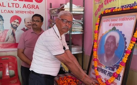 ग्रामीण पत्रकारिता दिवस के रूप में मनाई गई बाबू बालेश्वर लाल की 39वीं पुण्यतिथि, पत्रकारों ने लिया एकजुटता का संकल्प।