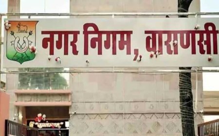 Varanasi : बकरीद पर सफाई और कचरा निस्तारण के लिए नगर निगम ने की खास व्यवस्था