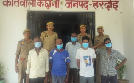 Hardoi : हरदोई पुलिस ने पांच वारंटी अभियुक्तों को गिरफ्तार किया