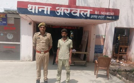 Hardoi : मारपीट के मामले में फरार वारंटी गिरफ्तार, पुलिस ने भेजा जेल