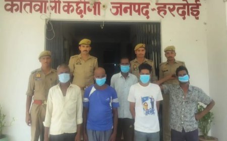 Hardoi : अभियान चलाकर कछौना पुलिस ने पांच वारंटियों को किया गिरफ्तार, भेजा जेल