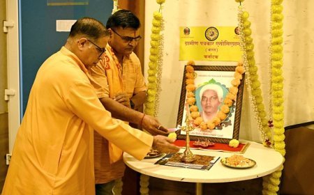 Bengaluru: दीप यज्ञ और श्रद्धांजलि गीतमाला के साथ मनाई ग्रापए के संस्थापक बाबू बालेश्वर लाल जी की पुण्यतिथि
