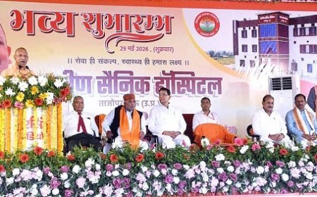 Mau: जन्मभूमि के ऋण से मुक्त होना ही सच्ची देशभक्ति: सीएम योगी