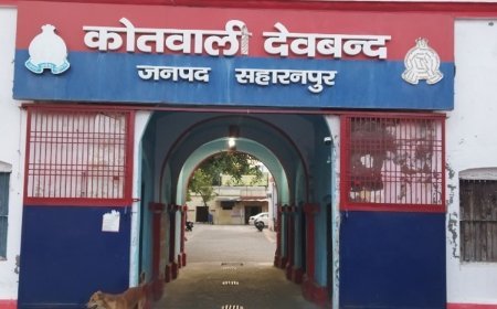 Deoband : देवबंद में बड़ी कार्रवाई, जानलेवा हमले और लड़की से छेड़छाड़ के मामले में तीन आरोपी गिरफ्तार